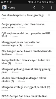 Kontan android App screenshot 1